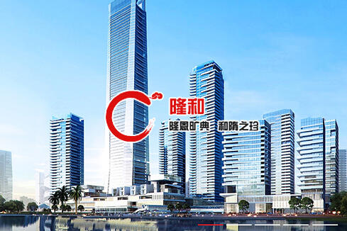 平利建站-广州隆和通信科技有限公司